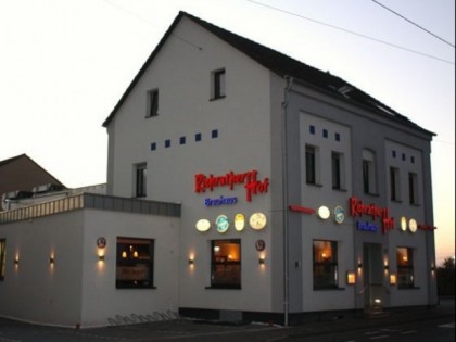 照片: Richrather Hof